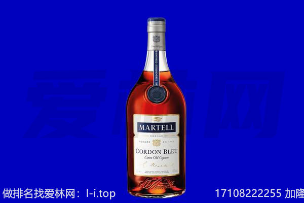 齐齐哈尔富裕马爹利回收.jpg