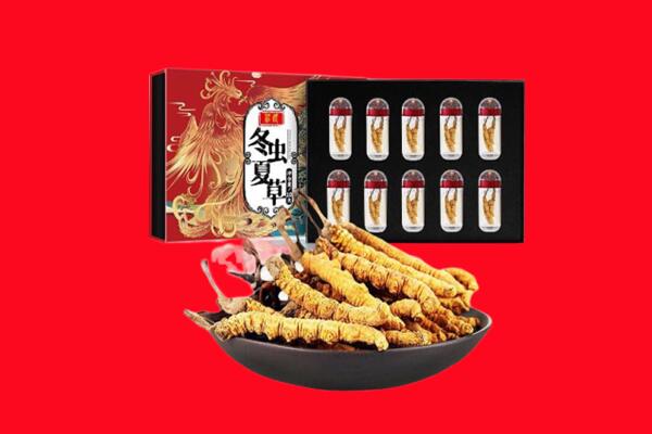 齐齐哈尔富裕回收虫草