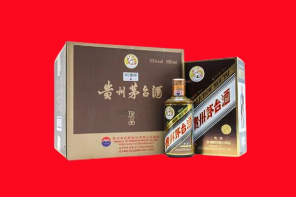 齐齐哈尔富裕回收50年茅台酒.jpg