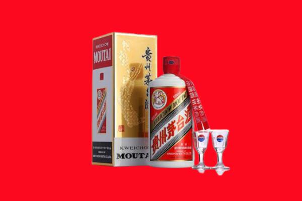 齐齐哈尔富裕回收茅台酒.jpg